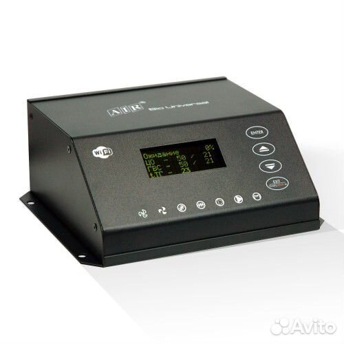 Пеллетная горелка Терминатор-15 (Биопром)