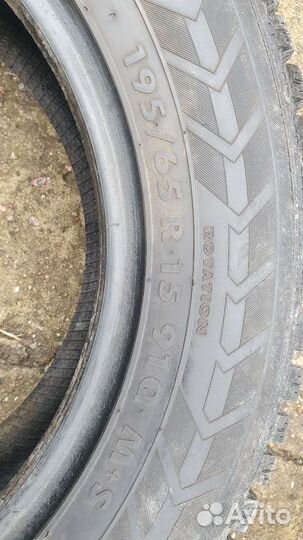 Amtel NordMaster 195/65 R15 Q