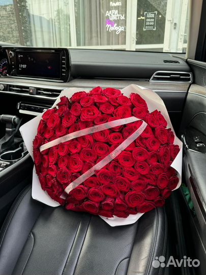 Цветы оптом и в розницу