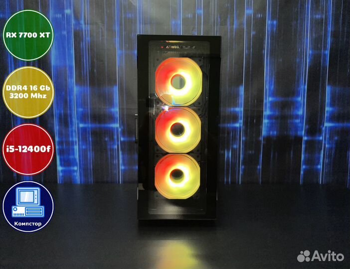 Системник игровой i5-RX7700XT-16DDR4-BPK793185-H610