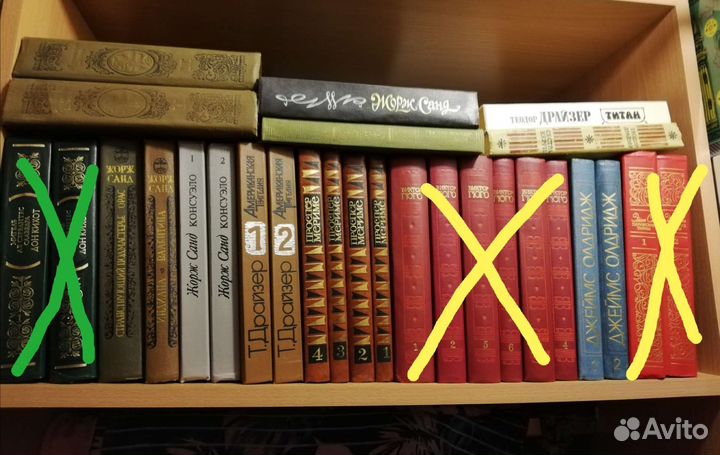 Собрание, избранные сочинений зарубежных писателей