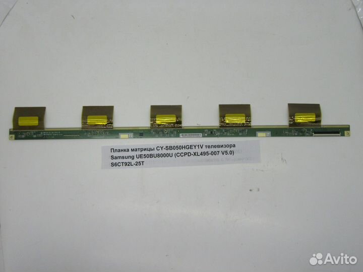 Детали телевизора Samsung UE50BU8000U