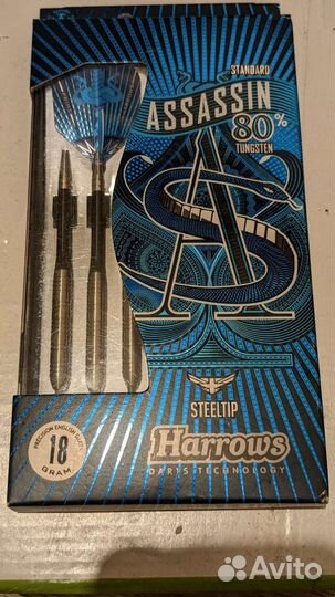 Дротики вольфрамовые и аксессуары