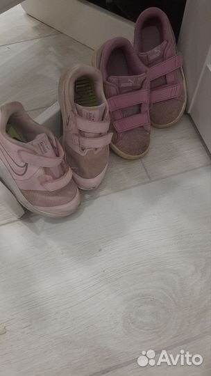 Кроссовки nike детские