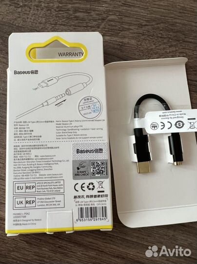 Кабель шнур перезодник с type-c на jack 3,5мм