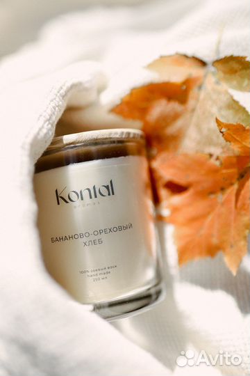 Свечи соевые оптом