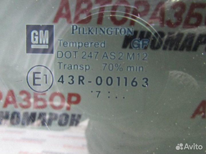 Стекло боковое заднее правое Opel Astra H