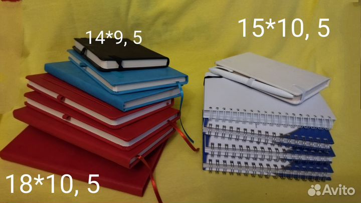 Ежедневник Porto Bella и др. Блокноты