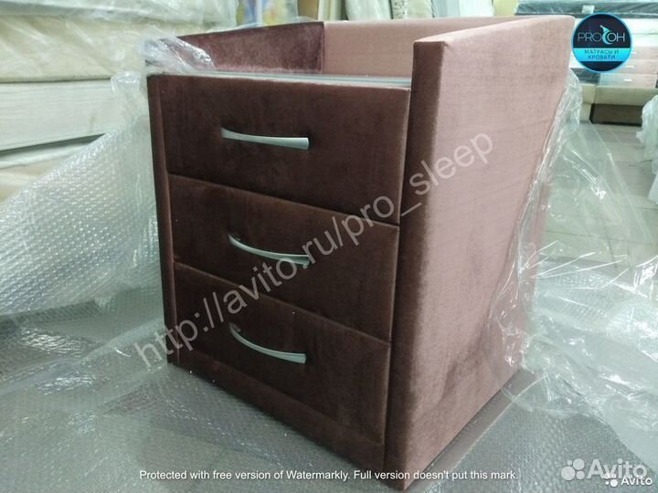 Прикроватные Тумбы