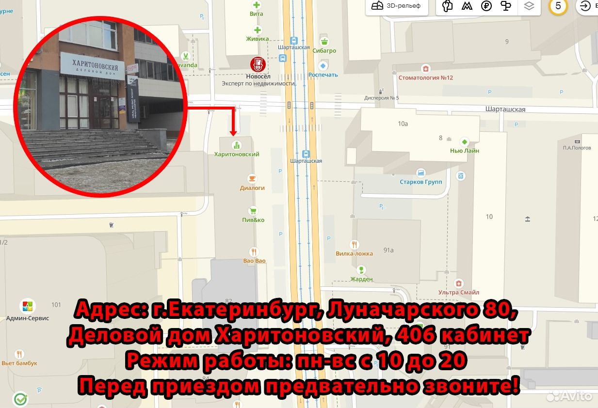Игровой пк i7-6700/16Gb/SSD/HDD/GTX1070-8Gb купить в Екатеринбурге по ...
