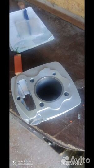 Motoland 150cc