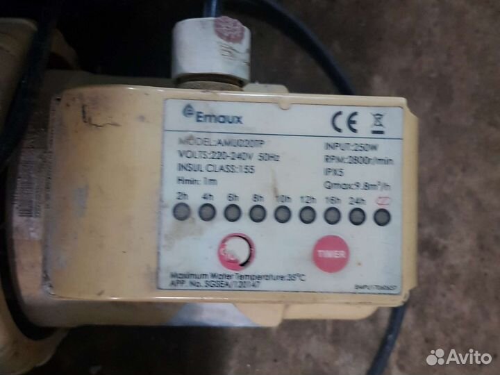 Насос с фильтром для бассейна