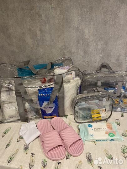 Готовая сумка в роддом новая