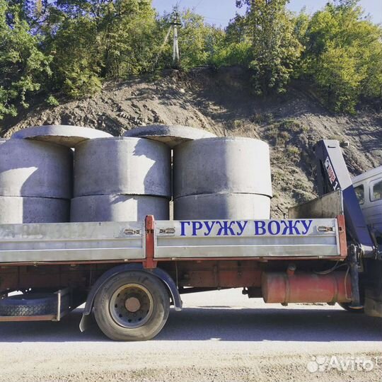 Манипулятор