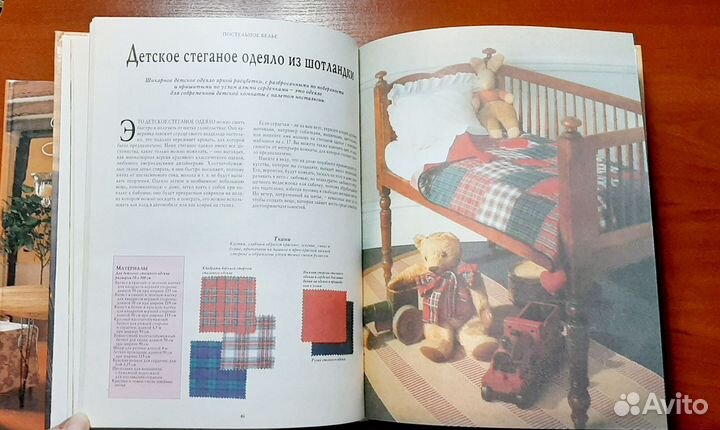 Книги по декору