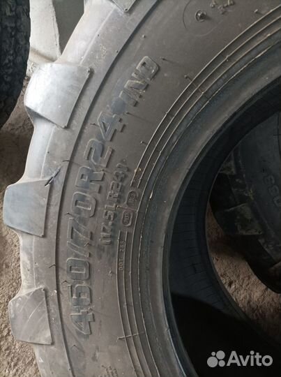 Touring Supreme SE II 460/70 R24