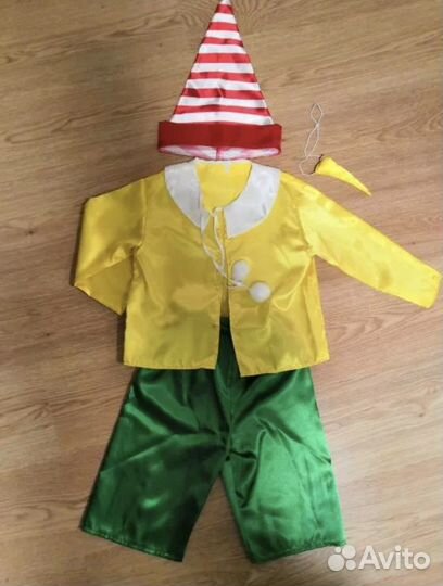 Костюм карнавальный детский