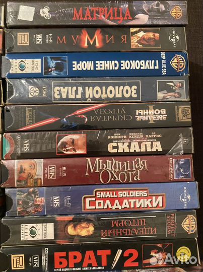 Видеокассеты vhs