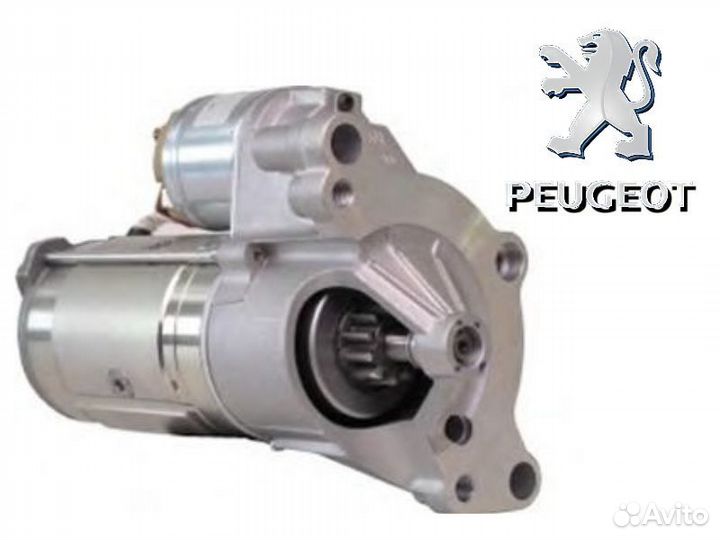 Стартер Peugeot 3008 ремонт стартера