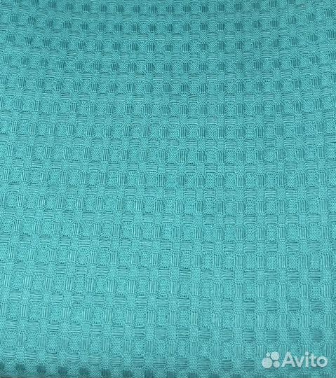 Полотенце вафельное банное 70*150