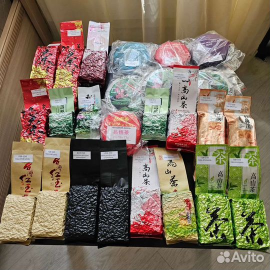 Оригинальный Тайваньский чай премиум класса