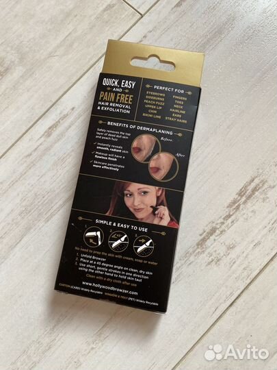 Женская бритва для лица и коррекции бровей