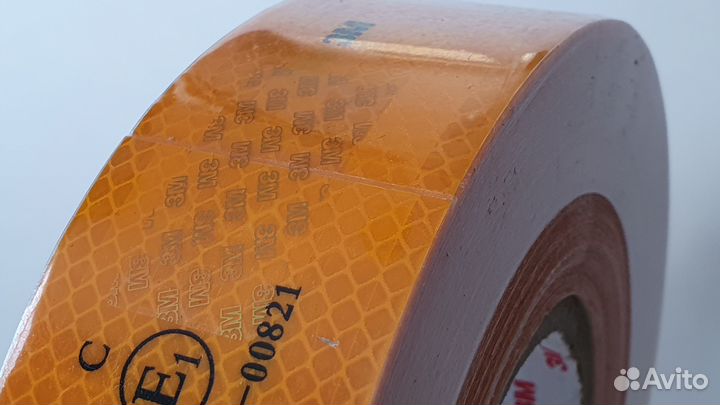 Светоотражающая лента 3М серия 997 арт. 632