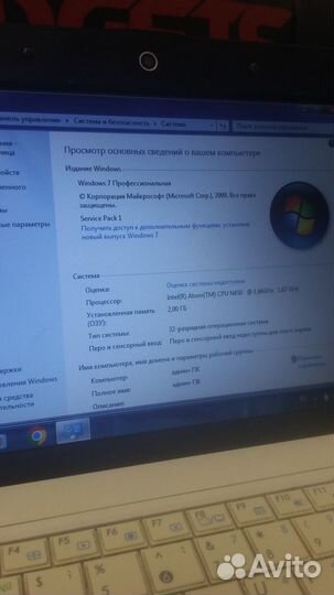Нетбук Asus 1001PX