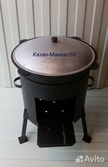 Печь+казан