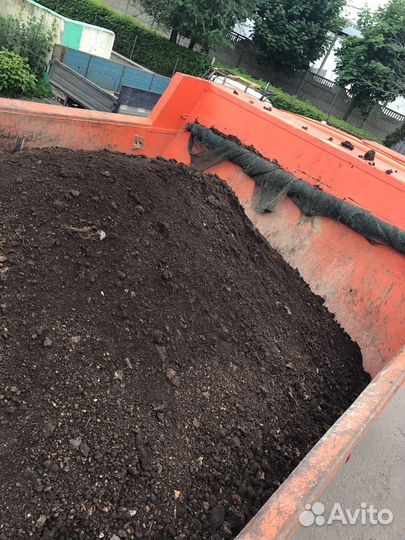 Земля плодородная