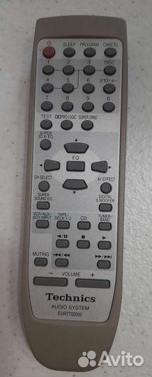 Музыкальный центр