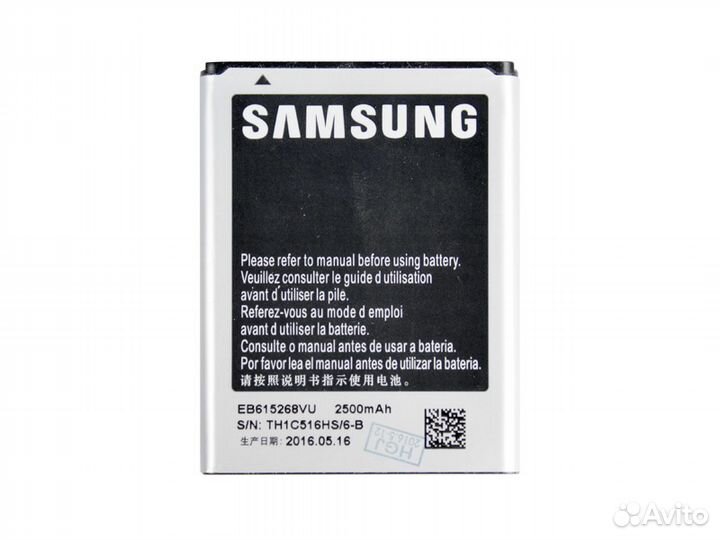 Аккумуляторы на samsung galaxy note N7000
