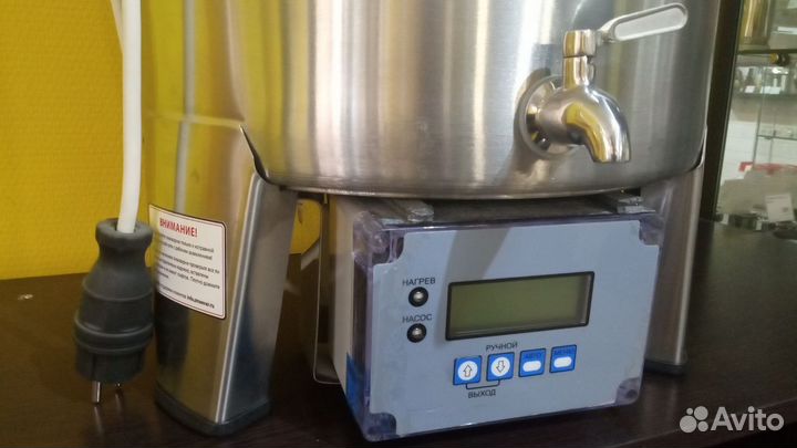 Автоматическая домашняя пивоварня Bavaria, 30 л