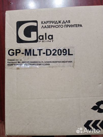Картридж для принтеров samsung GP-MLT-D209L новый