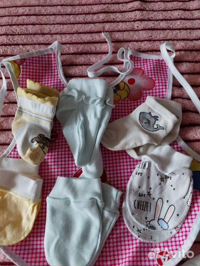 Детские вещи пакетом для девочки