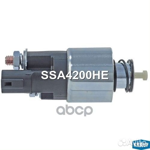 Втягивающее реле стартера