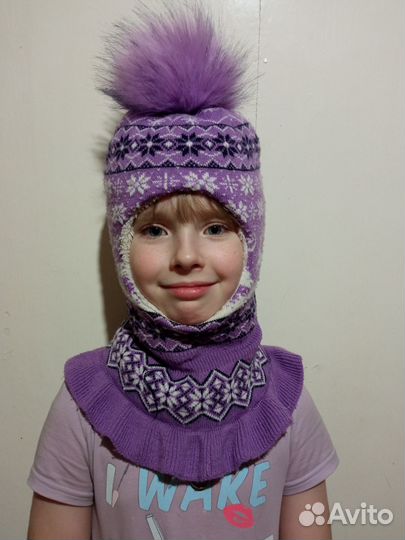 Зимняя шапка шлем