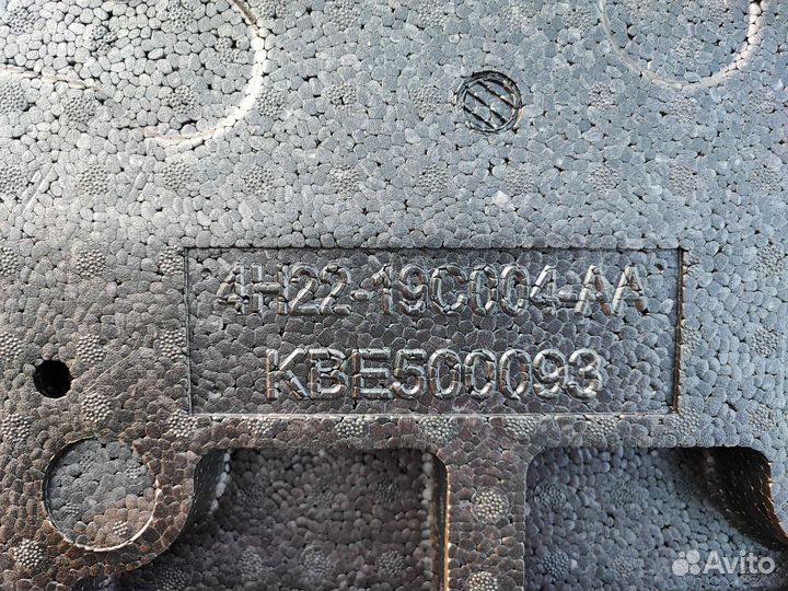 Вкладыш багажника LR discovery 3-4