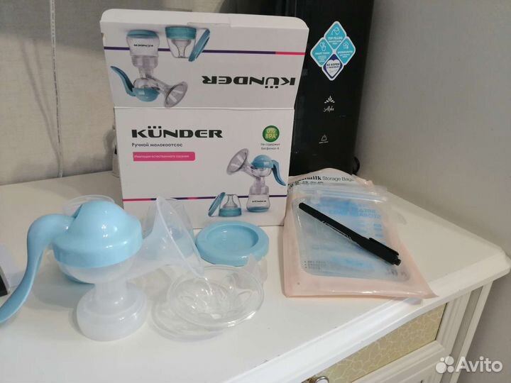 Молокоотсос ручной