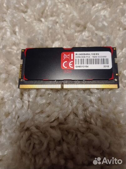 Ddr4 8gb для ноутбука