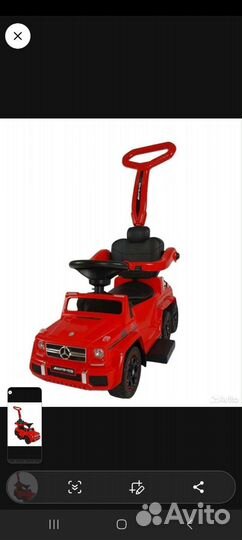 Машинка каталка электромобиль толокар