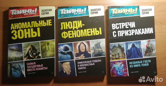 Книги 