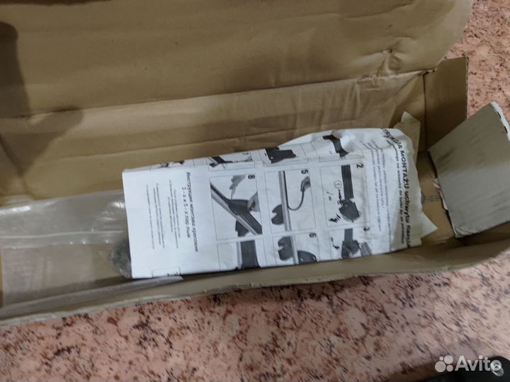 Крепление для лыж и сноуборда amos ski lock 3