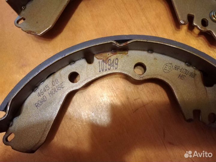 Тормозные колодки