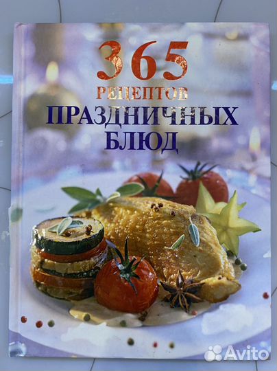 Книги Скрипкина, Селезнев, Тарбахов, Дюкан