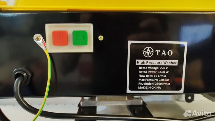 Мойка высокого давления (Эко220v/1.6k/280bar)