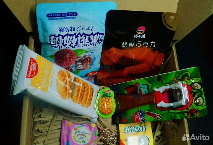 Подарок для девушки