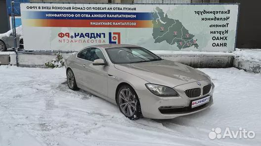 Накладка порога правого BMW 6 (F13) 51477239702. Внутренняя