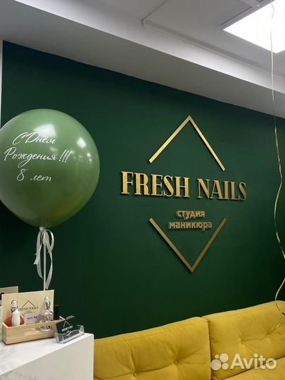 Администратор в студию маникюра