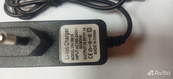 Блок питания 16.8v / зарядное устройство 16.8v